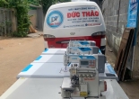 Cửa Hàng Bán Máy May Công Nghiệp Chính Hãng Tại Krông Nô, Đắk Nông