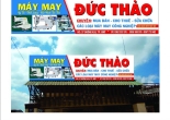  Top 1 Địa chỉ Bán Máy May Chính Hãng, Uy Tín Tại Buôn Mê Thuột