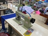 Địa Chỉ Cho Thuê Máy May Công Nghiệp Giá Rẻ Tại Đam Rông, Lâm Đồng
